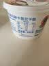 辛尼琪马斯卡彭马斯卡布尼干酪奶酪500g（8月22日到期） 实拍图