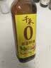 千禾 葱姜料酒10度500ml 【0添加】 酿造料酒  去腥解膻 提味增香 实拍图