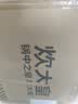 炊大皇 锅盖 304不锈钢组合盖锅盖玻璃盖炒锅盖 透明可视防爆耐摔32cm 实拍图