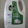 滴露（Dettol）衣物消毒液除菌松木3L 衣服消毒水99.9%杀菌除螨内衣裤配洗衣液 实拍图