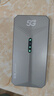 夏新5g随身wifi6移动无线网卡免插卡路由器无限速流量车载便携网络高速mifi移动热点笔记本 【5G性能版-高级灰】WiFi6千兆双频双旗舰芯片 实拍图