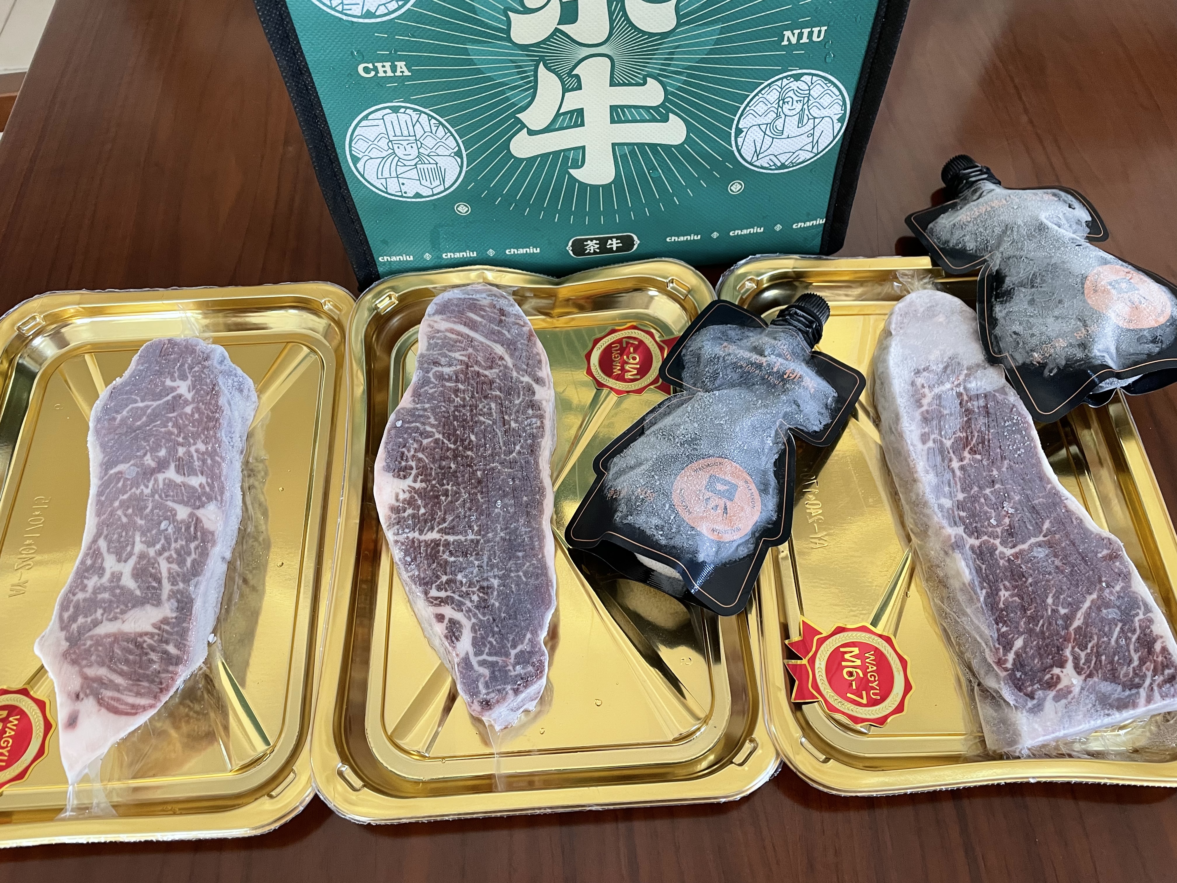 茶牛澳洲红凤凰【冠军和牛】M67上脑边540g 谷饲原切雪花牛肉源头直发 实拍图