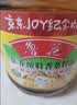 鲁花【保真菜籽油】食用油低芥酸特香菜籽油5L  /桶非转基因 实拍图