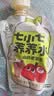 七小七养养水山药煮苹果四神汤10袋+山楂煮麦芽10袋儿童果汁饮料 实拍图