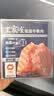 王家渡低温午餐肉独立包装40g*8原味早餐三明治火腿片香肠涮火锅食材 实拍图
