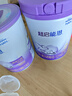 雀巢（Nestle）超启能恩2段 较大婴儿配方奶粉 6-12月适用850g*1罐 3倍DHA 实拍图