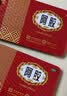 山东福牌阿胶500克东阿镇阿胶丁  实惠装 补血滋阴 润燥 止血 实拍图