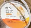 领先主食猫条桶14g*180（2桶）成幼猫湿粮零食补水（新老款随机发货） 实拍图