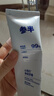 参半净齿健白牙膏 小苏打牙膏亮白去渍氨基酸 满杯红柚味120g 实拍图