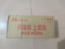 伊利安慕希草莓燕麦味酸奶200g*10瓶/箱 礼盒装 实拍图
