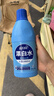 蓝月亮漂白水含氯除菌液600g 除菌率99.9% 白衣去渍漂白 家居清洁除菌 实拍图