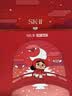 SK-II【七夕礼物】神仙水精华75ml护肤化妆礼盒套装sk2生日情人节礼物 实拍图