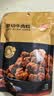 京东京造原切牛肉粒100g 五香味牛肉干肉脯风干牛肉高蛋白年货零食凑单 实拍图
