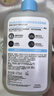 适乐肤（CeraVe）【油痘肌修护】水杨酸洁面473ml+C乳473ml祛痘保湿七夕情人节礼物 实拍图