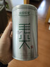 乐品乐茶毛尖茶叶特级明前春茶嫩芽2026新茶礼盒装250g冷泡茶绿茶自己喝 实拍图