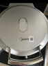 美的（Midea）小钢炮电饼铛钛钢0涂层不锈钢2026年新款 家用小型40mm加大加深双面加热烙饼锅电煎锅京东自营S3ti 实拍图