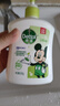 滴露（Dettol）洗手液抑菌滋润茉莉绿茶500g 儿童洗手液消毒 滋润护手米奇米妮版 实拍图