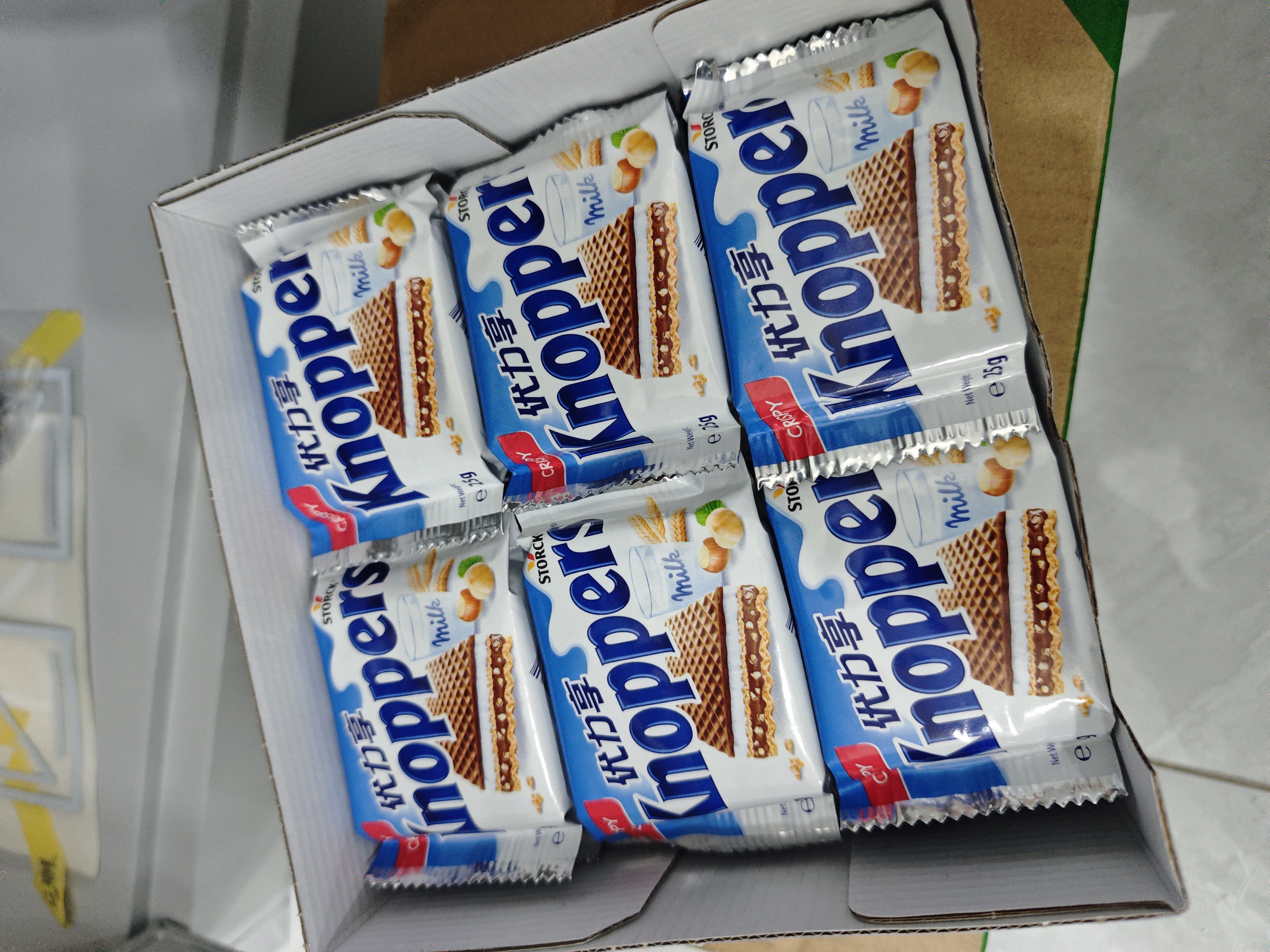 Knoppers优力享德国进口零食牛奶巧克力榛子威化饼干24包600g休闲零食礼盒 实拍图