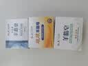 红卫羊脂皂120g香皂洗脸洗澡二合一控油去黑头洁面皂沐浴肥皂 实拍图