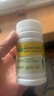 迪巧儿童钙片60粒*3礼盒青少年钙片儿童4-17岁补钙碳酸钙d3咀嚼片含维生素d助力骨骼发育不易便秘非液体钙 实拍图
