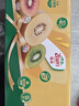 佳沛（zespri）新西兰金奇异果10粒巨大果146-175g猕猴桃中秋节礼品送水果礼盒 实拍图
