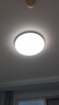 欧普照明（OPPLE）全光谱护眼吸顶灯卧室灯智能LED照明灯具简约现代快装圆形 实拍图