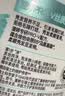 潘婷去屑氨基酸洗发水750G丝质顺滑洗发水洗头膏京东自营柔顺滋养留香 实拍图