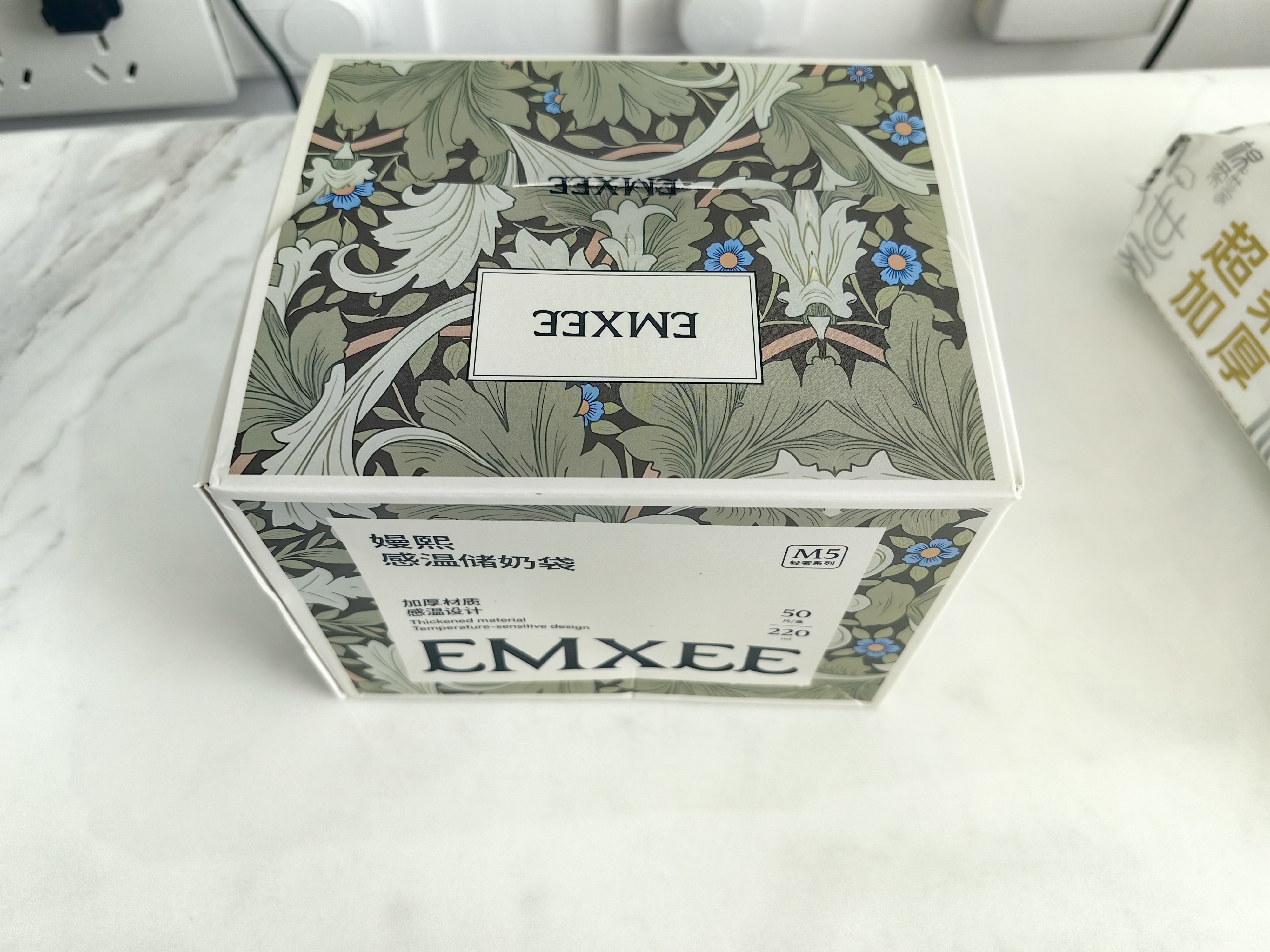 嫚熙（EMXEE）储奶袋母乳保鲜袋一次性存奶袋储存袋加厚防漏可冷冻 220ML【50片】感温款丨0.64/片 储奶袋 实拍图