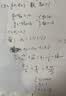 百乐（PILOT）【热门商品】P500金标黑色中性笔0.5签字笔商务水笔直液式走珠笔学生考试刷题高颜值文具套装 3支 实拍图