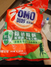 奥妙除菌除螨 洗衣粉 5.6斤 源自天然酵素 京东自营 实拍图