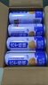 养元六个核桃 精品型核桃乳植物蛋白饮料240ml*24 整箱装 实拍图