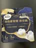 高洁丝海岛奢宠纯棉夜安裤L号3条裤型姨妈巾经期安睡裤自营夏季超薄透气 实拍图