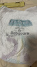 babycare Air pro拉拉裤成长裤XXXL24（＞17kg) 婴儿尿不湿夏日超薄透气 实拍图