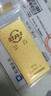 菜百首饰“财富”投资金条 足金Au999.9黄金金砖 投资 收藏礼品 “财富”金条 50克(不支持7天无理由退换货) 实拍图