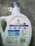 威露士清可新洗衣液柠檬12.18斤(2L+1L+袋500mlx6+内衣净90ml)除菌除螨 实拍图