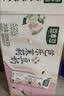 豆本豆芭乐茉莉豆奶250ml*20盒植物蛋白饮料儿童营养学生早餐奶礼盒批发 实拍图