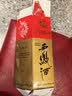 西凤酒 绿瓶盒装省外版 45度 500mL 单盒装 凤香型白酒 实拍图