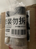 小熊驾到椒盐粉50g*2瓶厨房烧烤调料火锅调料香料撒料炸鸡排羊肉串调味品  实拍图