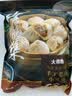 大希地珍馐集 手工老面鲜肉小笼包 1000g约40个 嵊州风味包子早餐半成品 实拍图