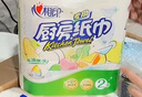 心相印厨房卷纸/厨房用纸150节 吸油锁水 厨房纸巾 食品接触级 懒人抹布 实拍图
