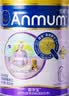安满（ANMUM）孕妇奶粉孕早期孕中晚期哺乳奶粉孕产妇妈妈女士奶粉补叶酸钙DHA 实拍图