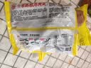 海欣香港撒尿肉丸500g 牛肉丸风味肉丸 肉含量65%+关东煮火锅食材 实拍图