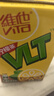 维他奶维他经典柠檬味茶饮料250ml*16盒 家庭聚会 分享装 实拍图
