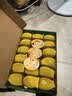 佳沛（zespri）新西兰阳光金奇异果18粒礼盒优选果单果103-124g 猕猴桃水果礼盒 实拍图