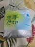 凯儿得乐丝薄日用拉拉裤XXL26片(超15kg)婴儿成长裤超薄透气尿不湿 实拍图