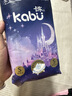 卡布星空城堡系列轻薄透气防漏大吸量纸尿裤婴儿尿不湿新生儿 【便携装】纸尿裤S码5片(4-8KG) 实拍图