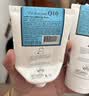 美丽蓓菲森缇澳Q10牛奶洗面奶100ml*2支保湿温和泰国进口学生过节礼物送女友 实拍图