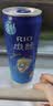 锐澳（RIO）洋酒 预调酒 鸡尾酒 冰饮果酒甜酒 微醺3度 330ml*12罐口味随机 实拍图