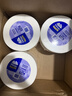 维达有芯大卷纸3层744g*8卷 加厚大盘纸 商用家用卫生纸 VS4490-A 实拍图