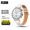 小皮匠适用华为手表表带gt7/gt6/gt5pro/gt4真皮表带华为watch5女款头层小牛皮表带42/41mm通用表带真皮 实拍图